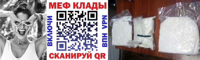 Купить Грязи Cocaine  Амфетамин  Канабис 