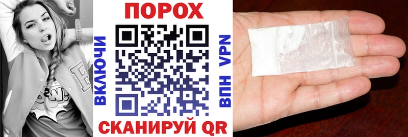 АМФЕТАМИН 97%  даркнет сайт  Грязи 