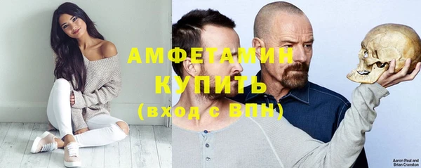 винт Алексеевка
