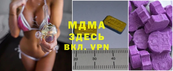 винт Алексеевка