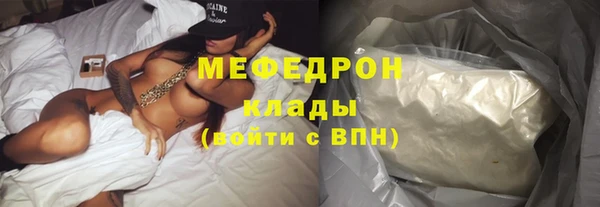 не бодяженный Семилуки