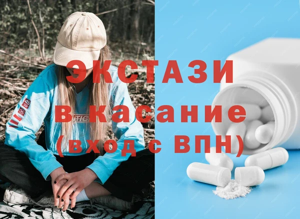 дживик Абдулино