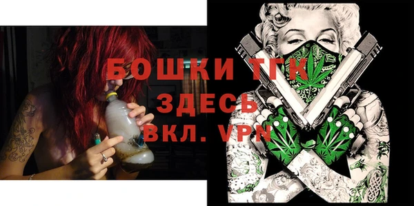 винт Алексеевка