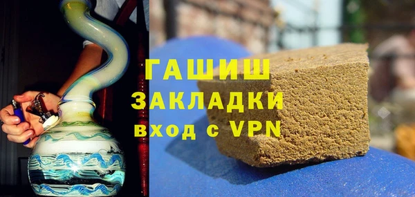 винт Алексеевка