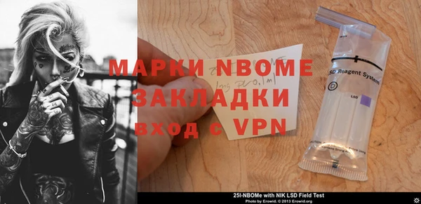 гашик Семёнов