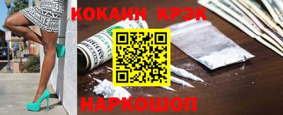 герыч Балаково