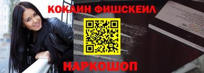 герыч Балаково