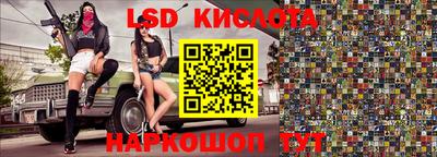 герыч Балаково