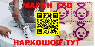 Альфа ПВП Балашиха