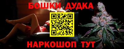 ALPHA-PVP Балахна