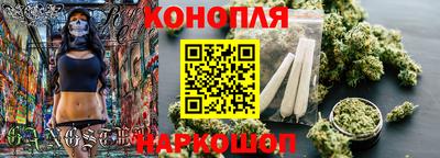 ALPHA-PVP Балахна