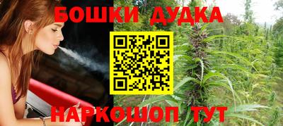 Альфа ПВП Балашиха