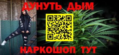 ALPHA-PVP Балахна