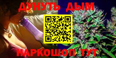 Альфа ПВП Балашиха