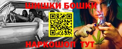 MESCALINE Беслан