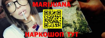 Альфа ПВП Балашиха