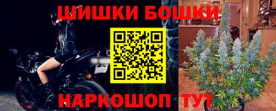 герыч Балаково