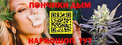 Альфа ПВП Балашиха