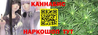 Альфа ПВП Балашиха