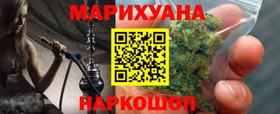 герыч Балаково