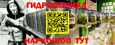 Альфа ПВП Балашиха