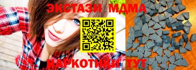 спиды Берёзовский