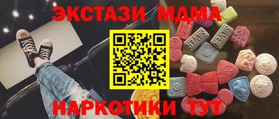 герыч Балаково
