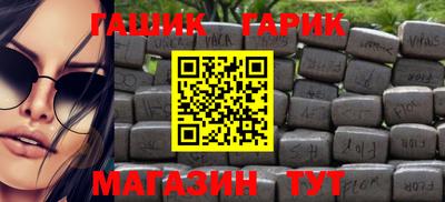 ALPHA-PVP Балахна