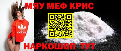 герыч Балаково