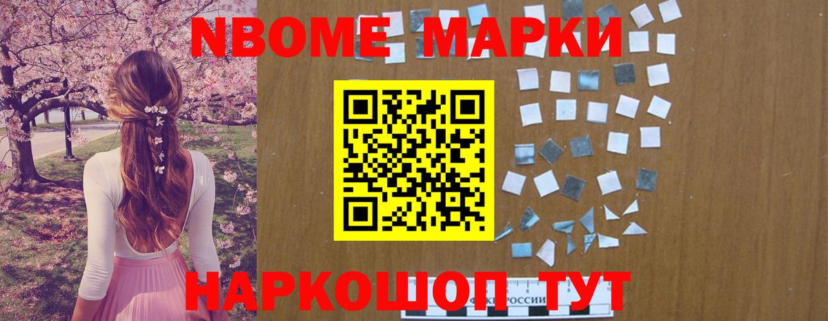 Грязи  LSD-25 экстази кислота  ОМГ ОМГ ТОР  Вход с VPN  LSD-25 экстази ecstasy  LSD-25 экстази 