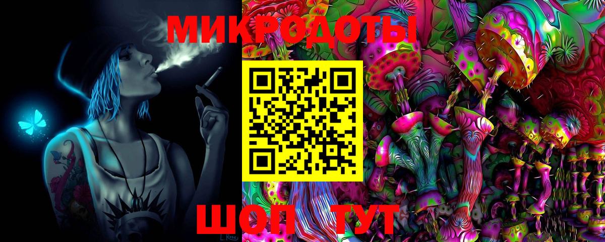 Псилоцибиновые грибы ЛСД  Вход с VPN  Грязи  Псилоцибиновые грибы Psilocybe 